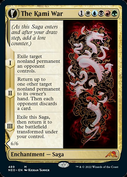The Kami War // O-Kagachi Made Manifest (Extended Art) - (Foil): Kamigawa: Neon Dynasty