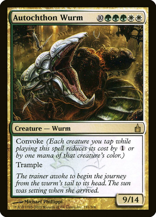 Autochthon Wurm: Ravnica: City of Guilds