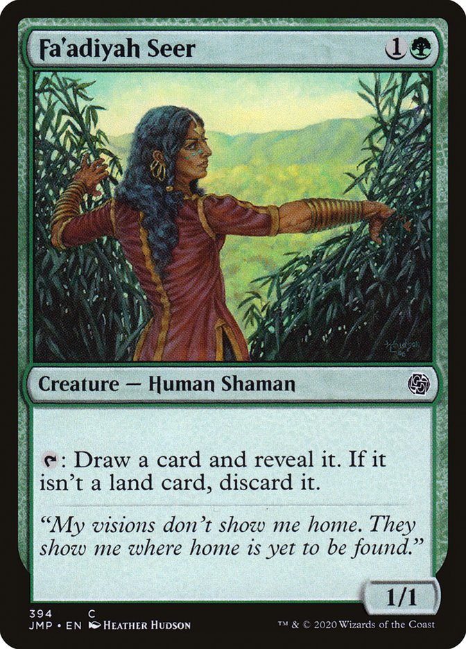 Fa'adiyah Seer: Jumpstart