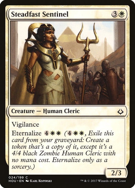 Steadfast Sentinel - (Foil): Hour of Devastation