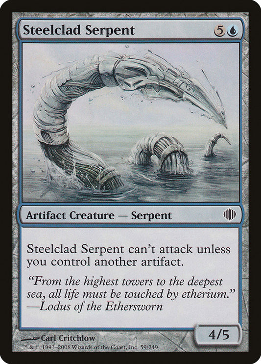 Steelclad Serpent: Shards of Alara