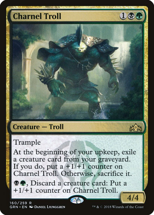 Charnel Troll - (Foil): Guilds of Ravnica