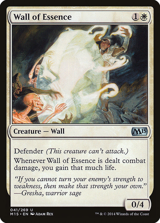 Wall of Essence - (Foil): Magic 2015