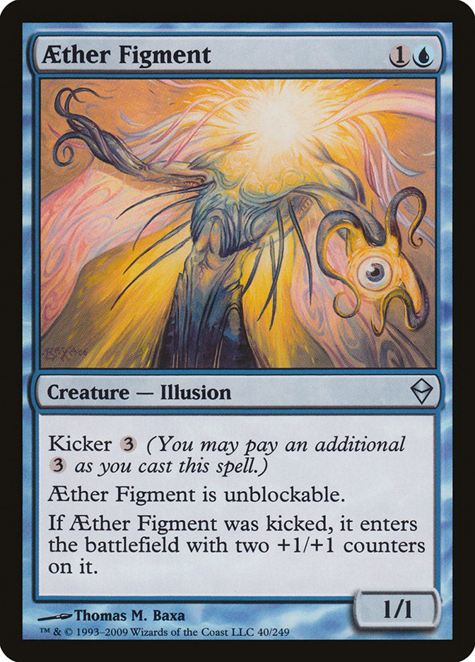 Aether Figment: Zendikar