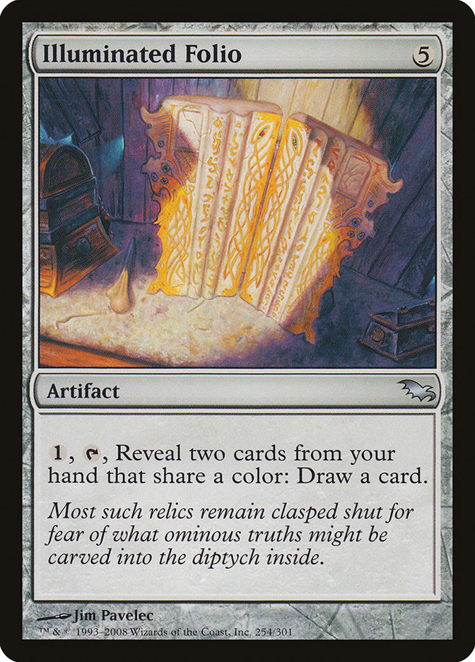 Illuminated Folio - (Foil): Shadowmoor