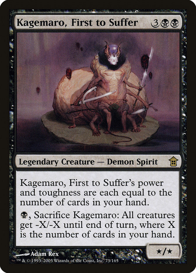 Kagemaro, First to Suffer - (Foil): Saviors of Kamigawa