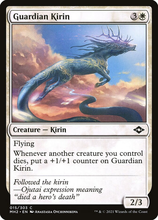Guardian Kirin: Modern Horizons 2