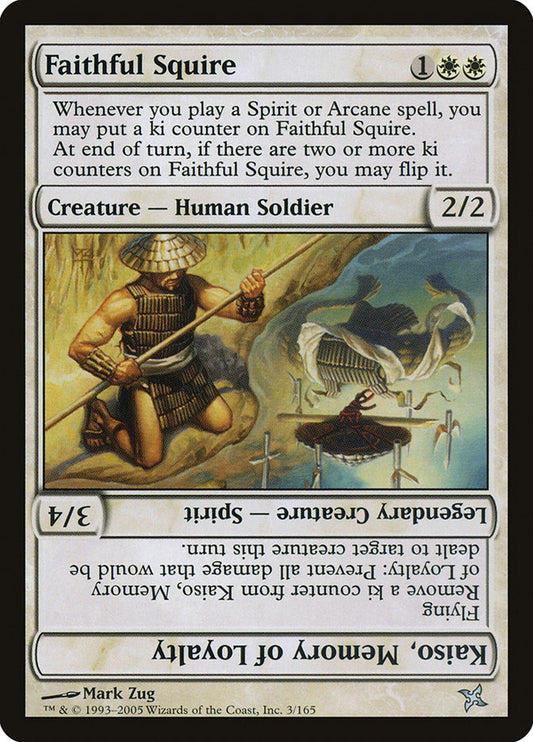 Faithful Squire // Kaiso, Memory of Loyalty - (Foil): Betrayers of Kamigawa