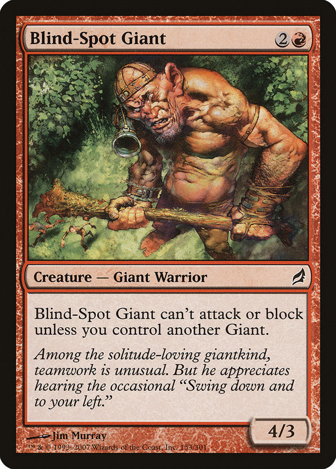 Blind-Spot Giant: Lorwyn