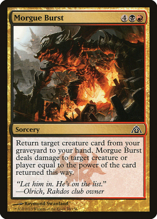 Morgue Burst: Dragon's Maze