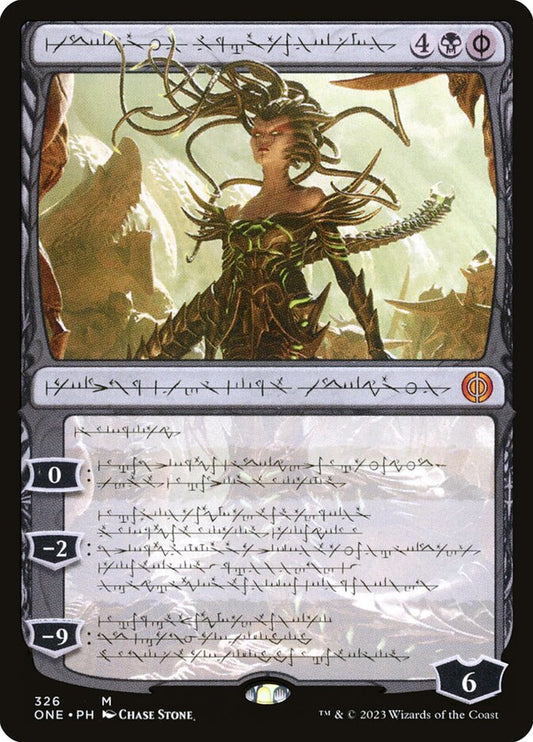 Vraska, Betrayal's Sting (#326) (Phyrexian) - (Foil): Phyrexia: All Will Be One