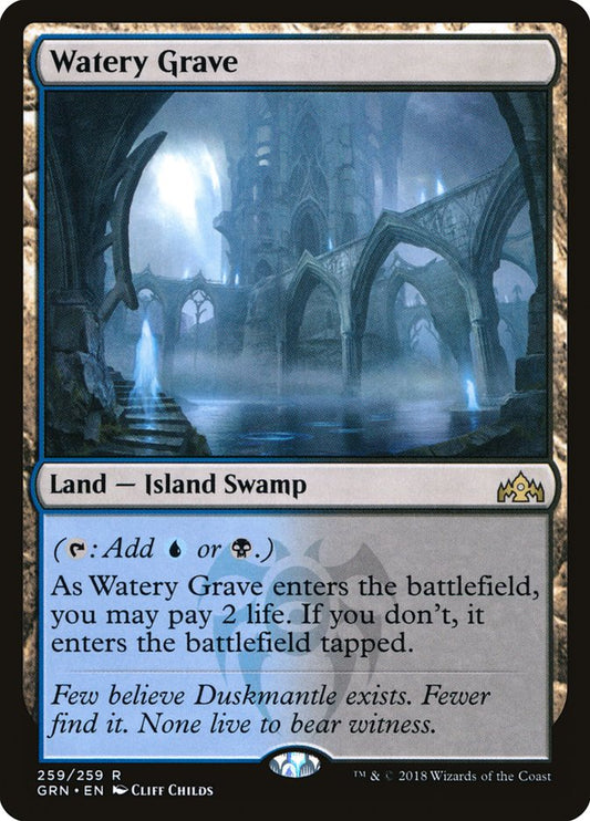 Watery Grave: Guilds of Ravnica