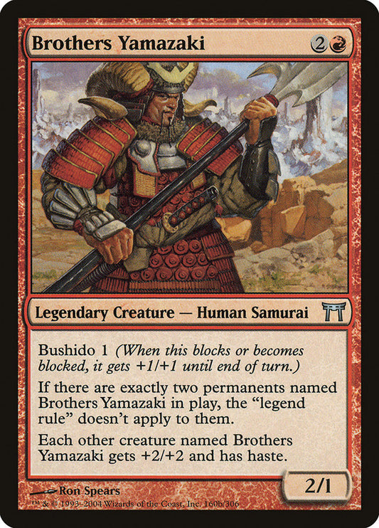 Brothers Yamazaki (#160b) - (Foil): Champions of Kamigawa