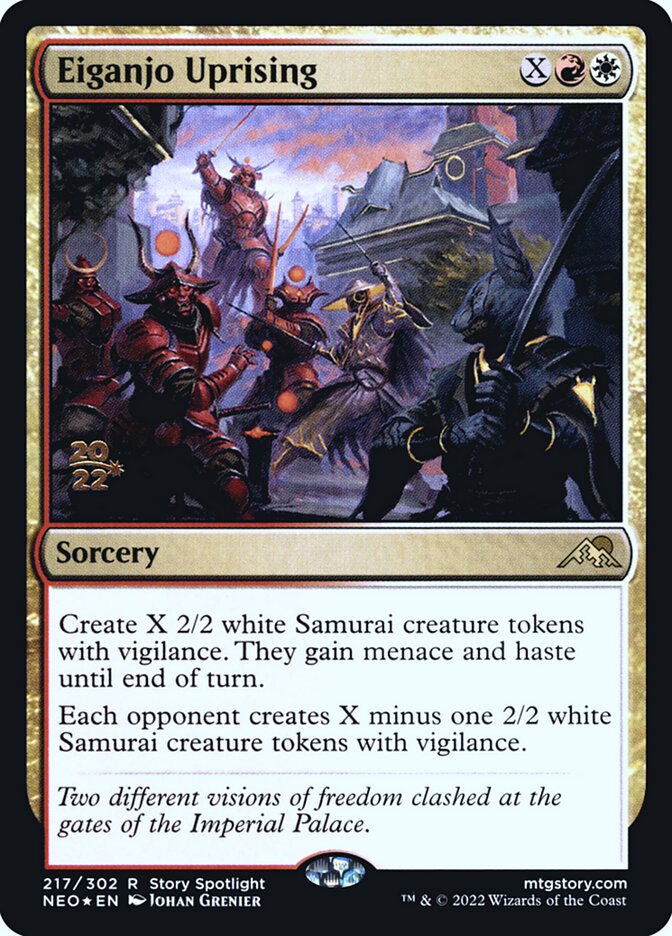Eiganjo Uprising: Kamigawa: Neon Dynasty Promos