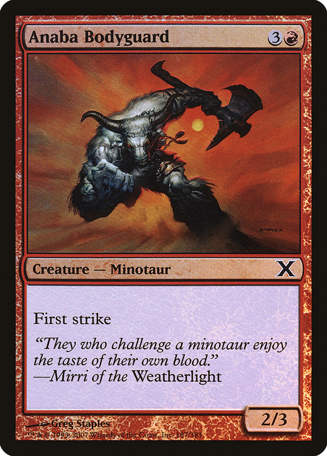 Anaba Bodyguard - (Foil): Tenth Edition