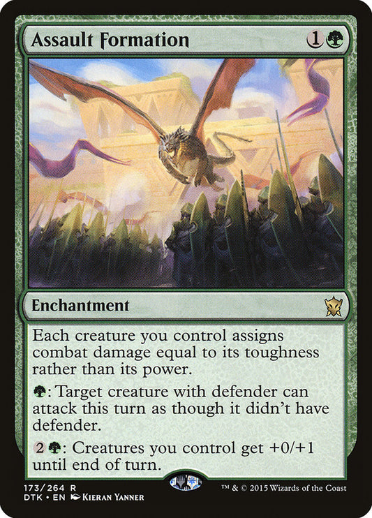 Assault Formation: Dragons of Tarkir