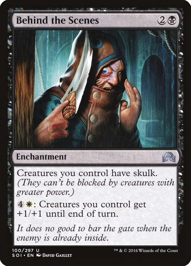 Behind the Scenes: Shadows over Innistrad