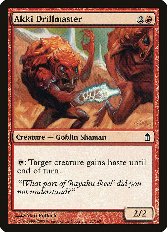 Akki Drillmaster - (Foil): Saviors of Kamigawa