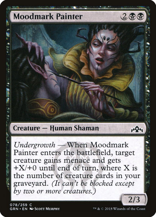 Moodmark Painter - (Foil): Guilds of Ravnica