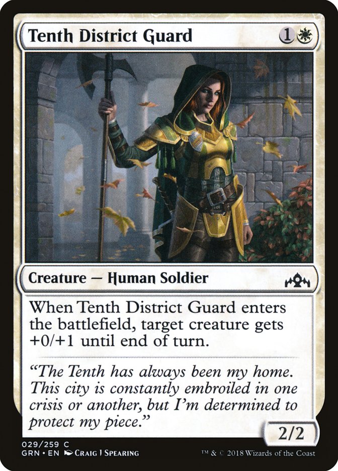 Tenth District Guard - (Foil): Guilds of Ravnica
