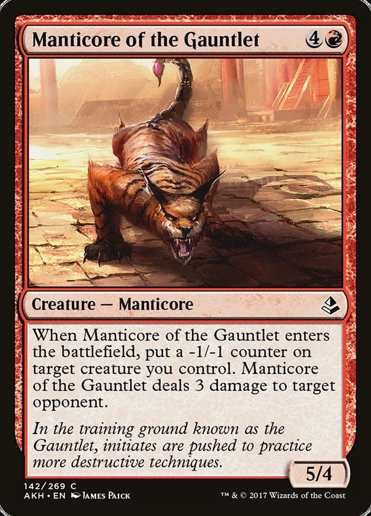 Manticore of the Gauntlet - (Foil): Amonkhet