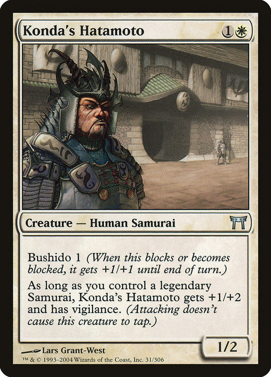 Konda's Hatamoto - (Foil): Champions of Kamigawa