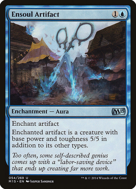 Ensoul Artifact - (Foil): Magic 2015