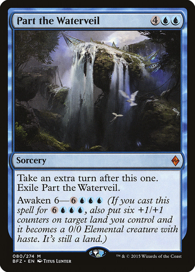 Part the Waterveil - (Foil): Battle for Zendikar