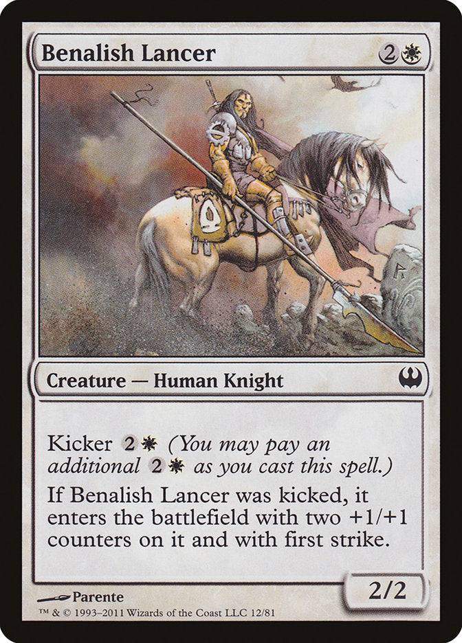 Benalish Lancer: Duel Decks: Knights vs. Dragons