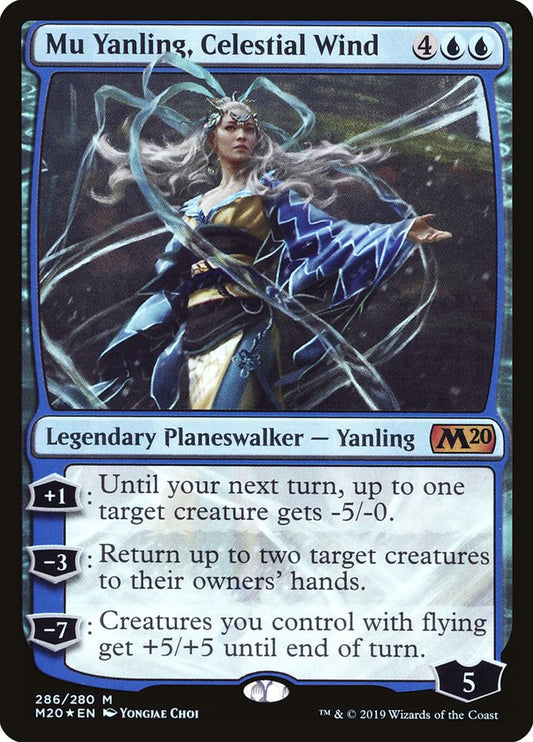 Mu Yanling, Celestial Wind (Planeswalker Deck) - (Foil): Core Set 2020
