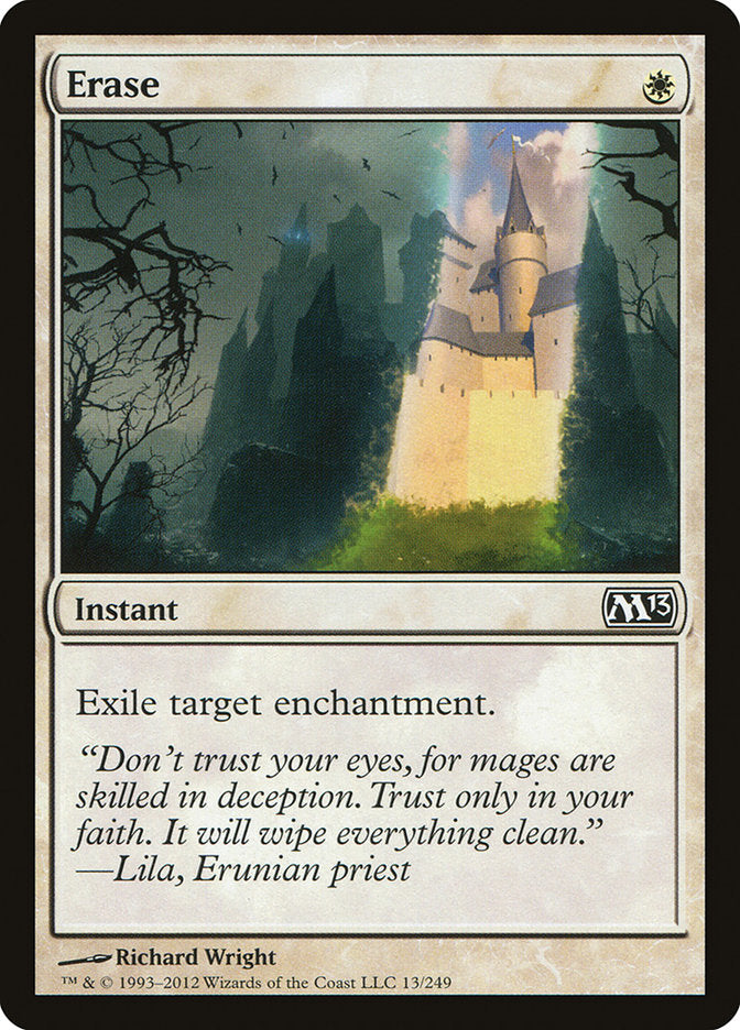Erase: Magic 2013