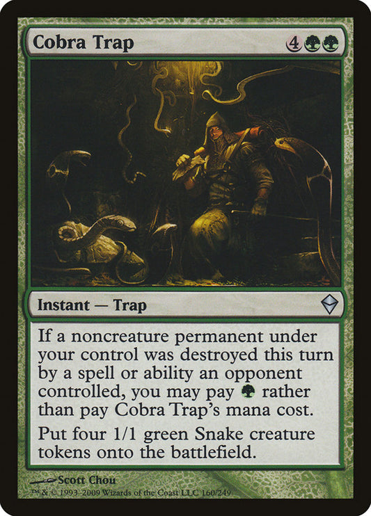 Cobra Trap: Zendikar