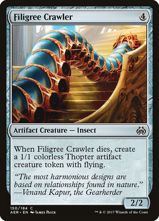 Filigree Crawler - (Foil): Aether Revolt