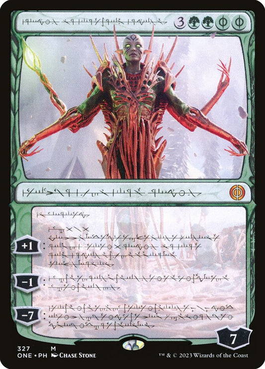 Nissa, Ascended Animist (#327) (Phyrexian): Phyrexia: All Will Be One