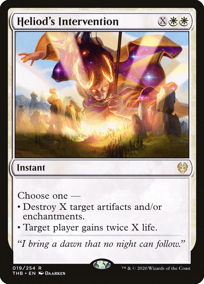 Heliod's Intervention: Theros Beyond Death