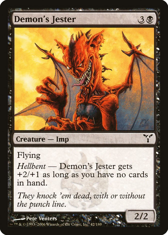 Demon's Jester: Dissension