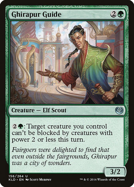 Ghirapur Guide - (Foil): Kaladesh