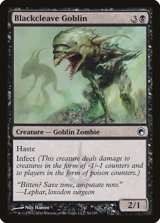 Blackcleave Goblin: Scars of Mirrodin