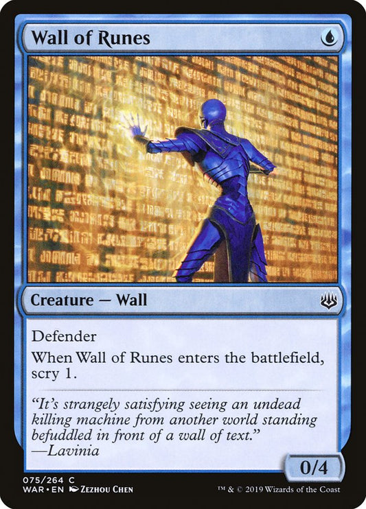 Wall of Runes - (Foil): War of the Spark