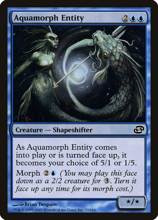 Aquamorph Entity: Planar Chaos