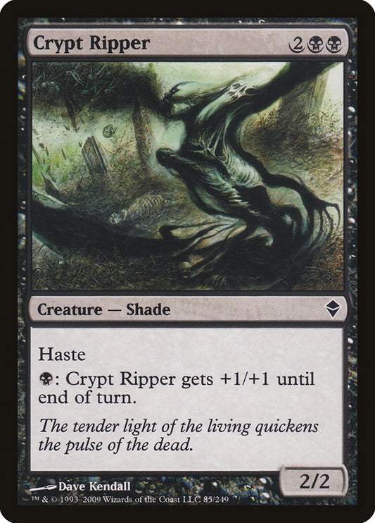 Crypt Ripper: Zendikar