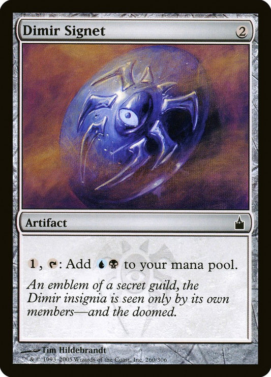 Dimir Signet - (Foil): Ravnica: City of Guilds