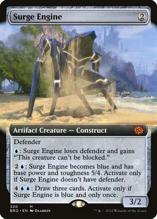 Surge Engine (Extended Art): The Brothers' War