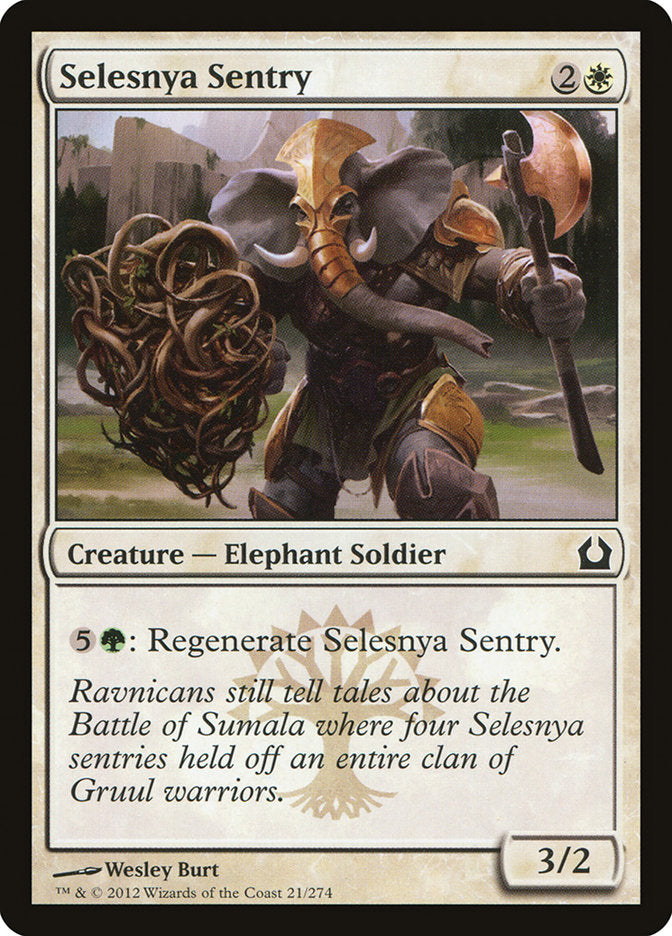 Selesnya Sentry: Return to Ravnica