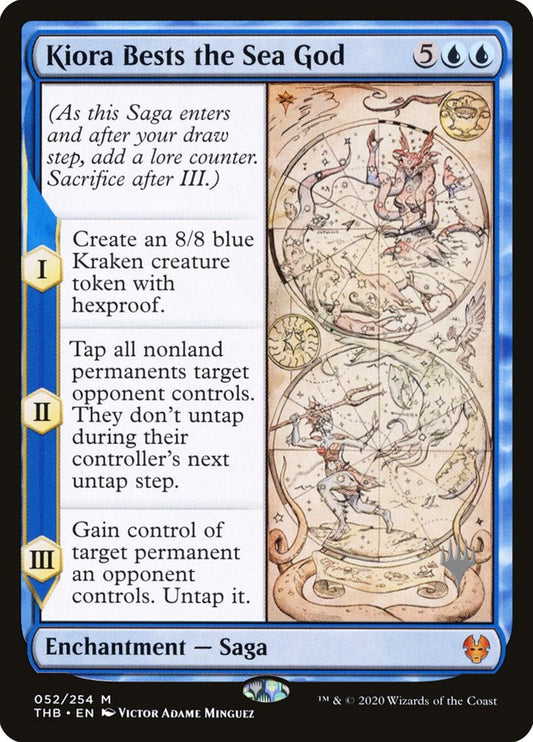 Kiora Bests the Sea God: Theros Beyond Death Promos