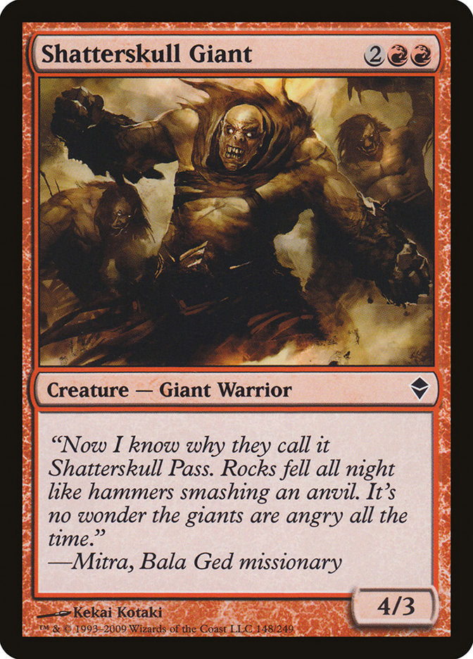 Shatterskull Giant: Zendikar