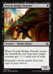 Fourth Bridge Prowler: Aether Revolt