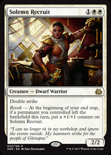 Solemn Recruit: Aether Revolt