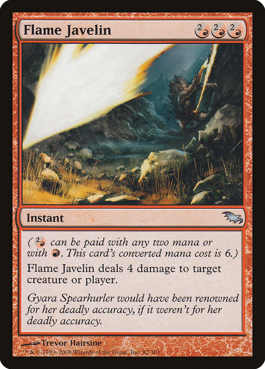 Flame Javelin - (Foil): Shadowmoor