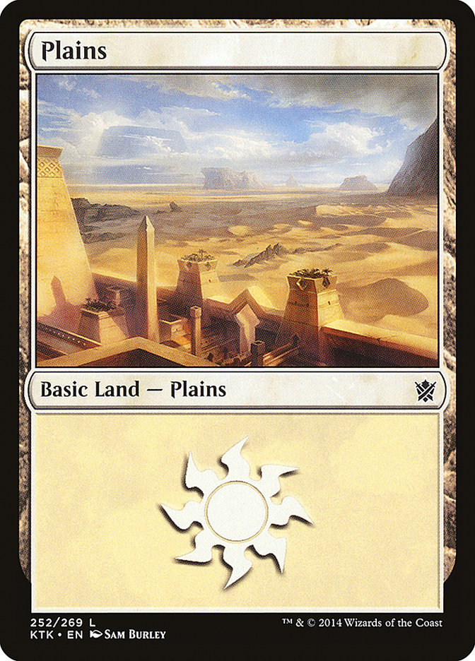 Plains (#252): Khans of Tarkir